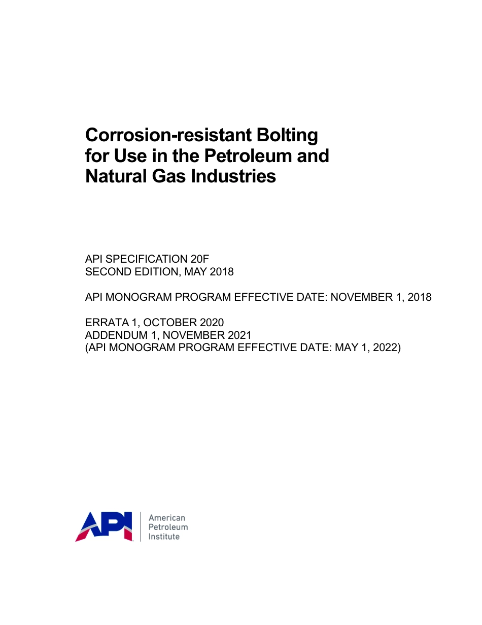 API Spec 20F-2018 (2021).pdf_第1页