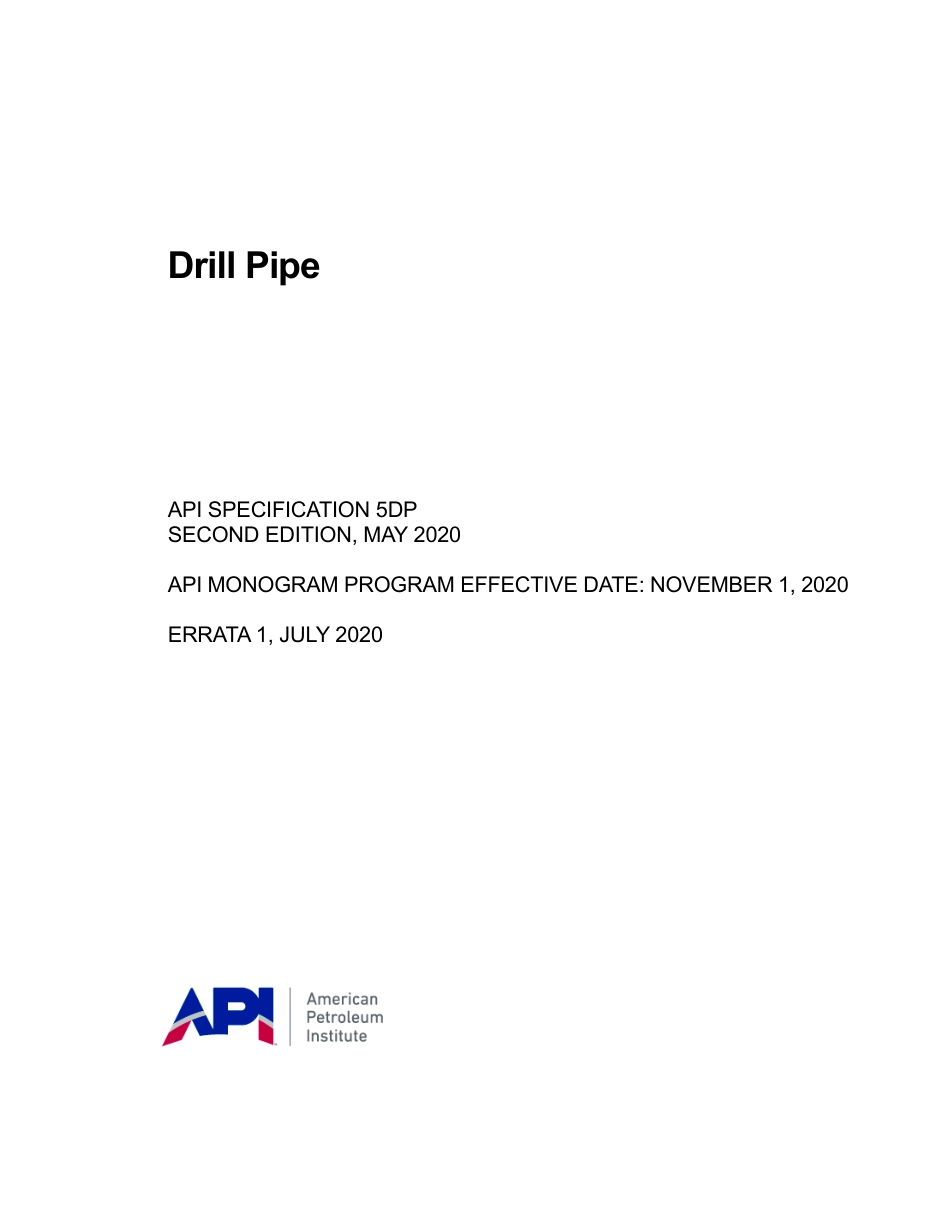 API Spec 5DP-2020.pdf_第1页