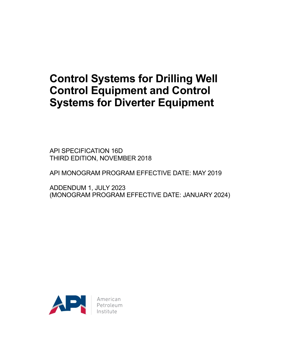API Spec 16D-2018 (2023).pdf_第1页