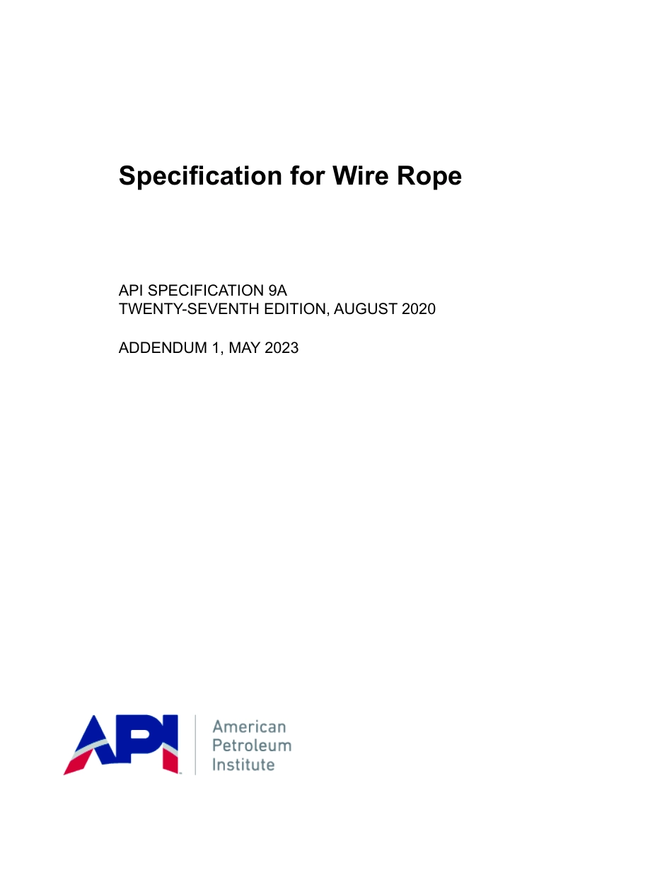 API Spec 9A-2020 (2023).pdf_第1页