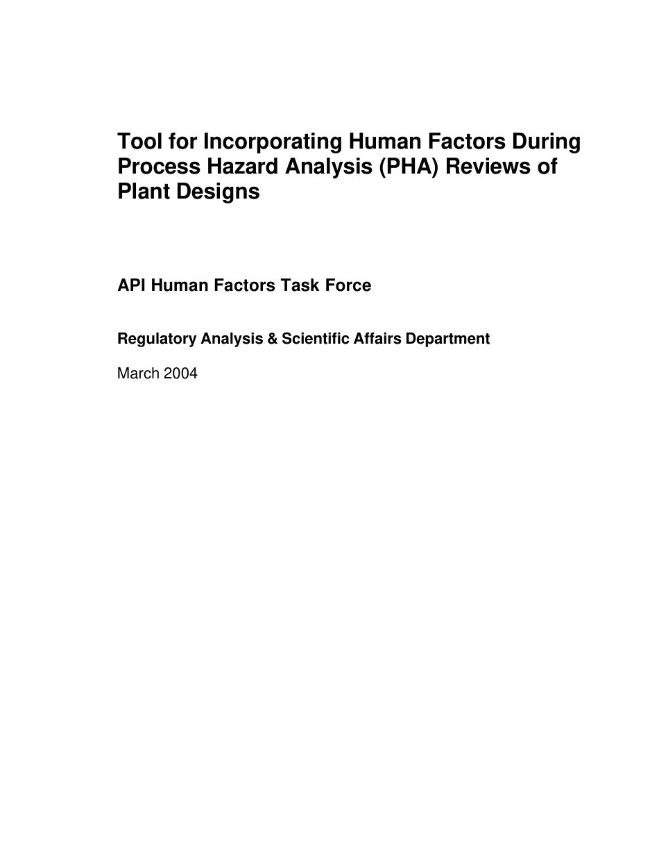 API Tool for Incorporating Human Factors During Process Hazard Analysis (PHA) Reviews of Plant Designs 2004.pdf_第3页