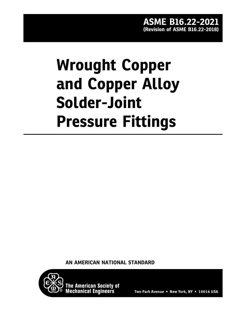 ASME B16.22-2021.pdf_第2页