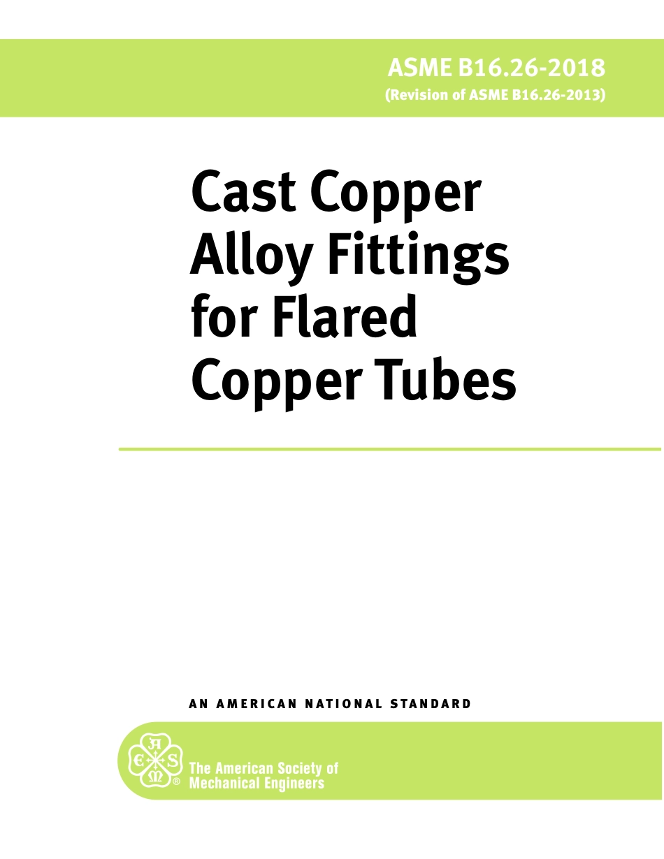 ASME B16.26-2018.pdf_第1页