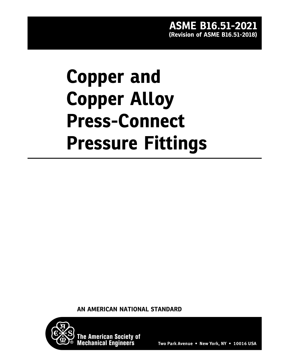 ASME B16.51-2021.pdf_第2页