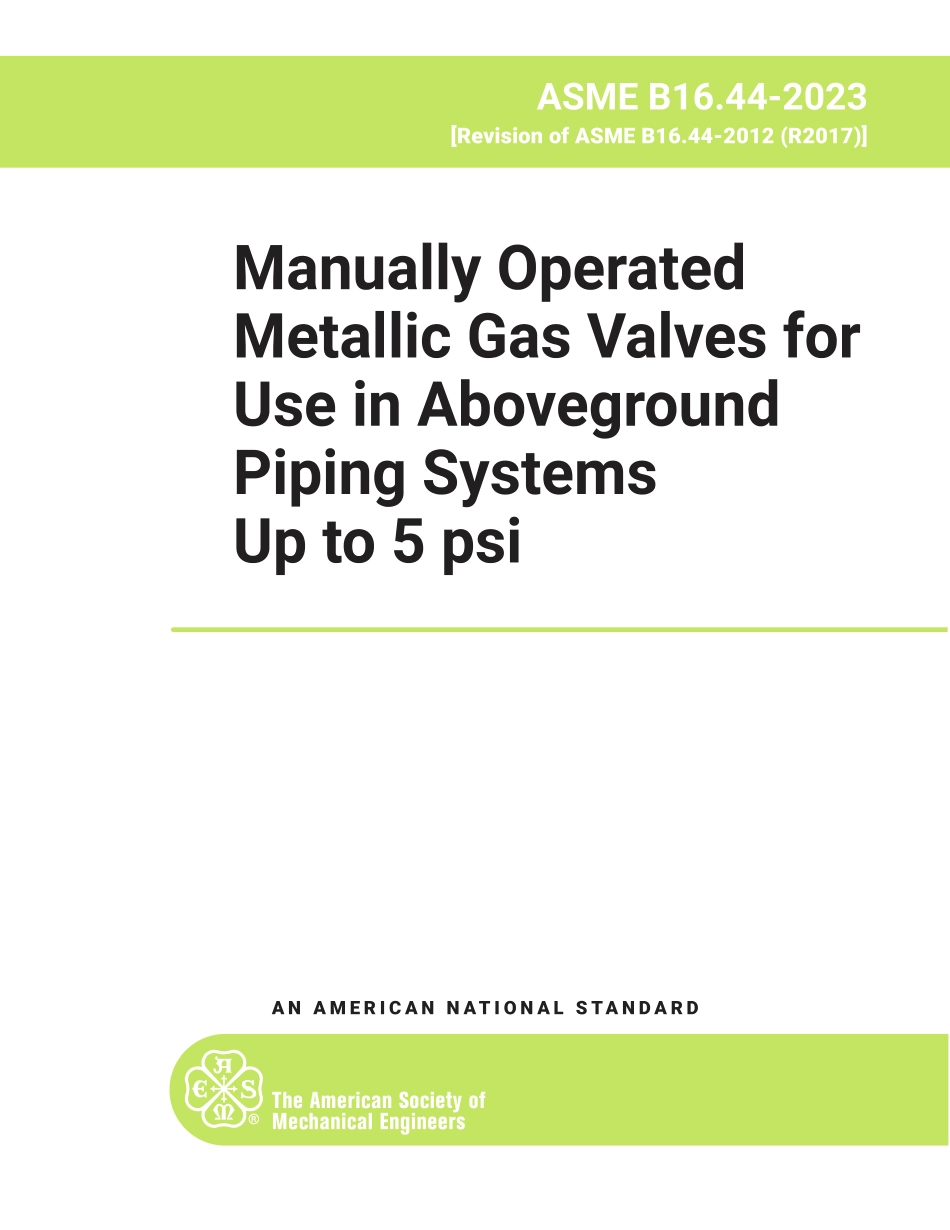 ASME B16.44-2023.pdf_第1页