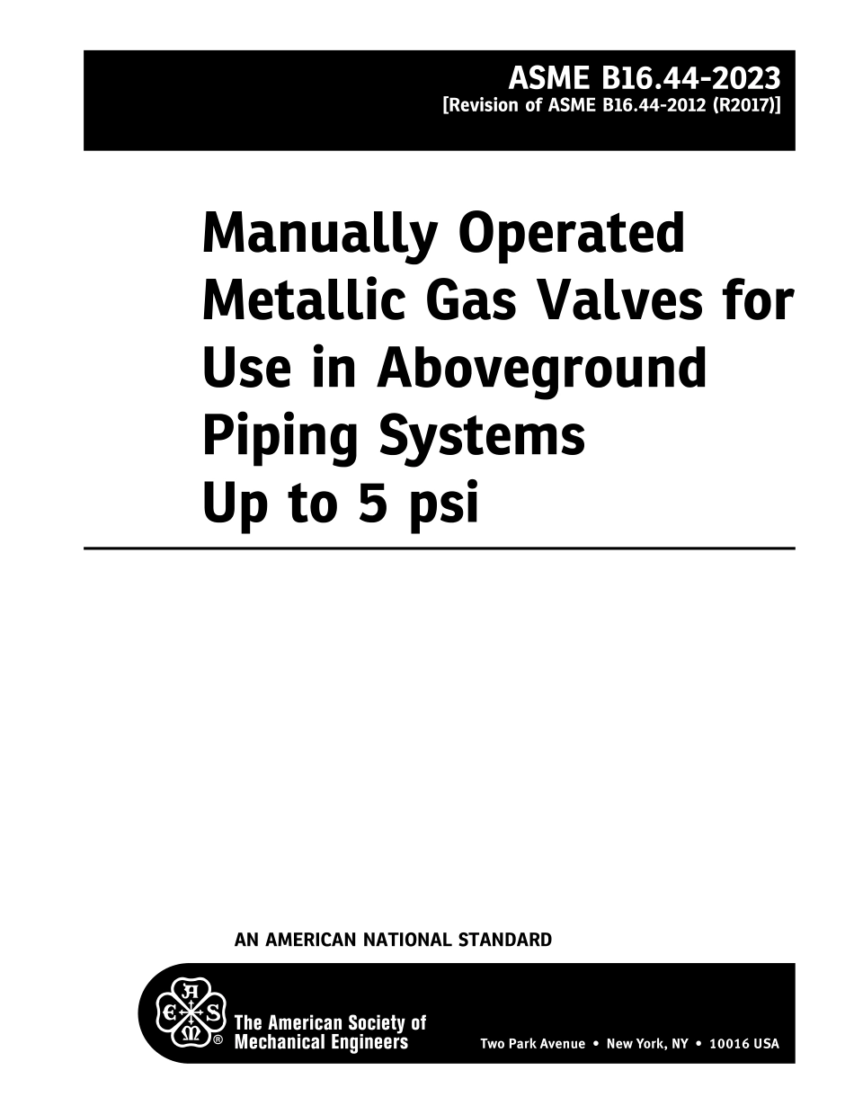 ASME B16.44-2023.pdf_第2页