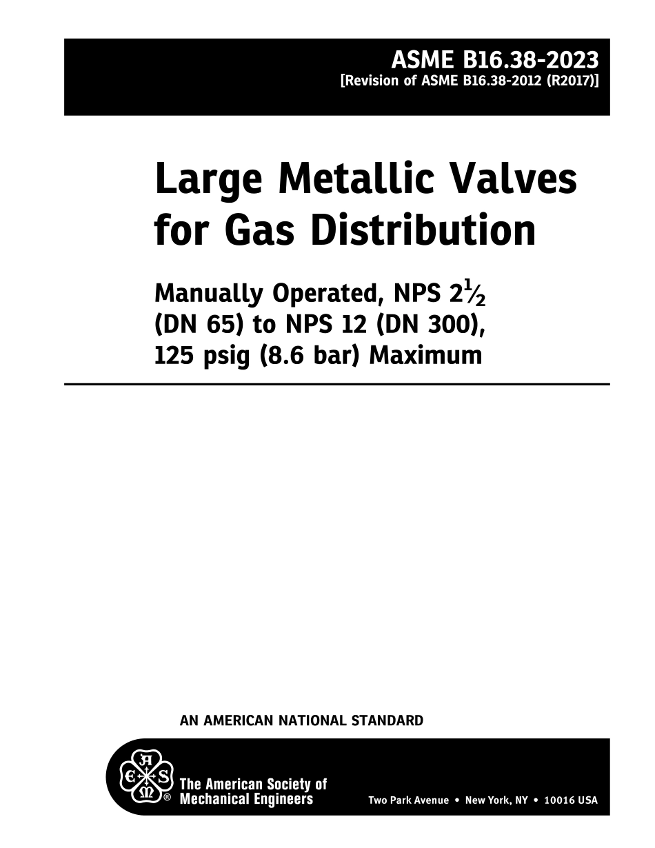 ASME B16.38-2023.pdf_第2页