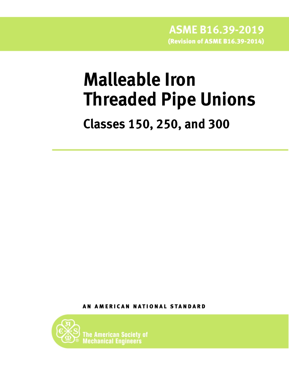 ASME B16.39-2019.pdf_第1页
