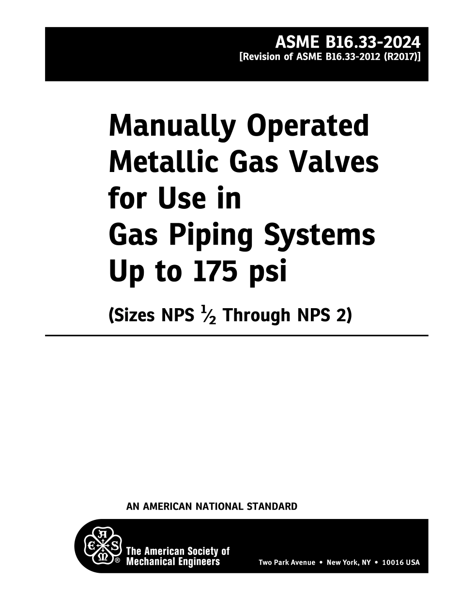 ASME B16.33-2024.pdf_第2页