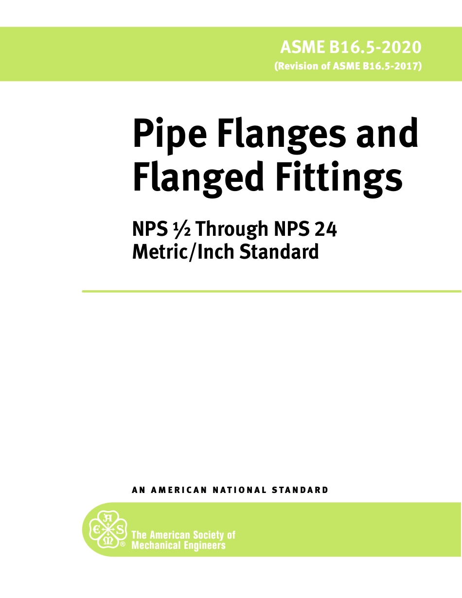 ASME B16.5-2020.pdf_第1页