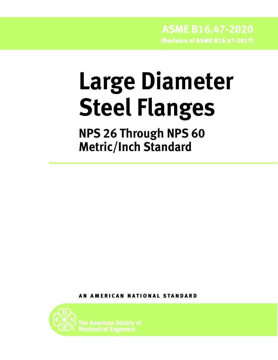 ASME B16.47-2020.pdf_第1页