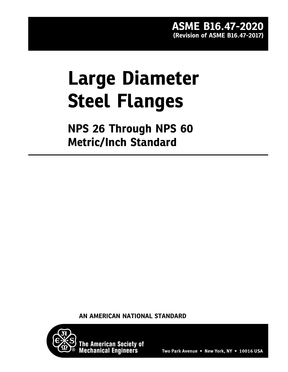 ASME B16.47-2020.pdf_第2页
