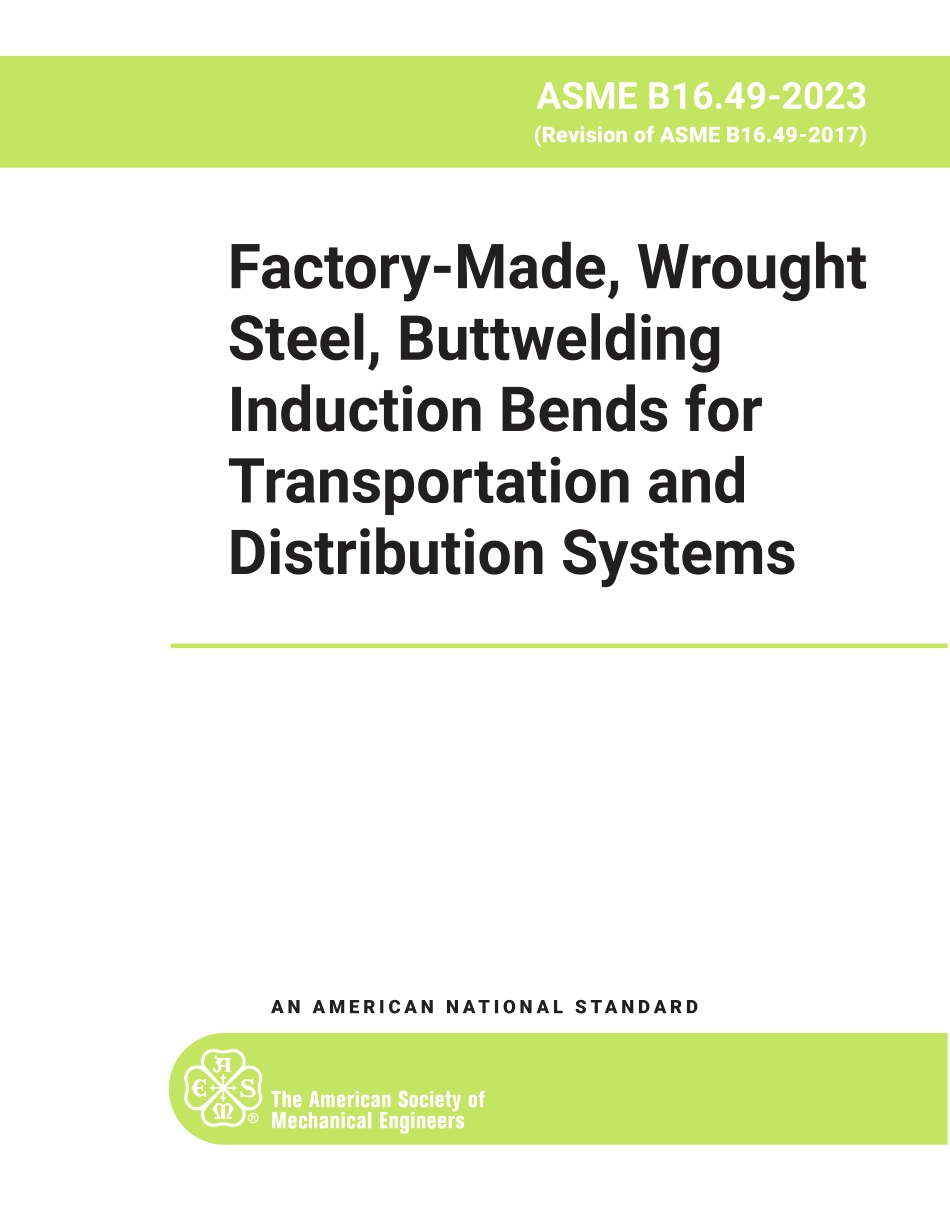 ASME B16.49-2023.pdf_第1页