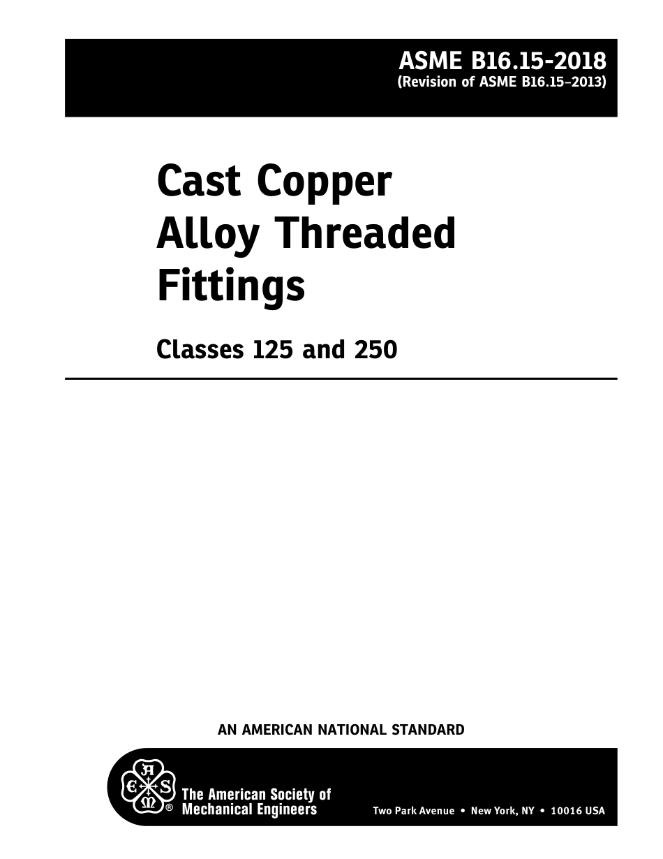 ASME B16.15-2018.pdf_第2页