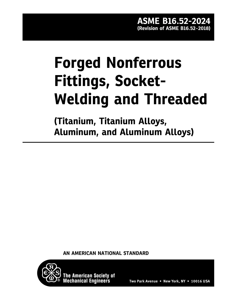 ASME B16.52-2024.pdf_第2页