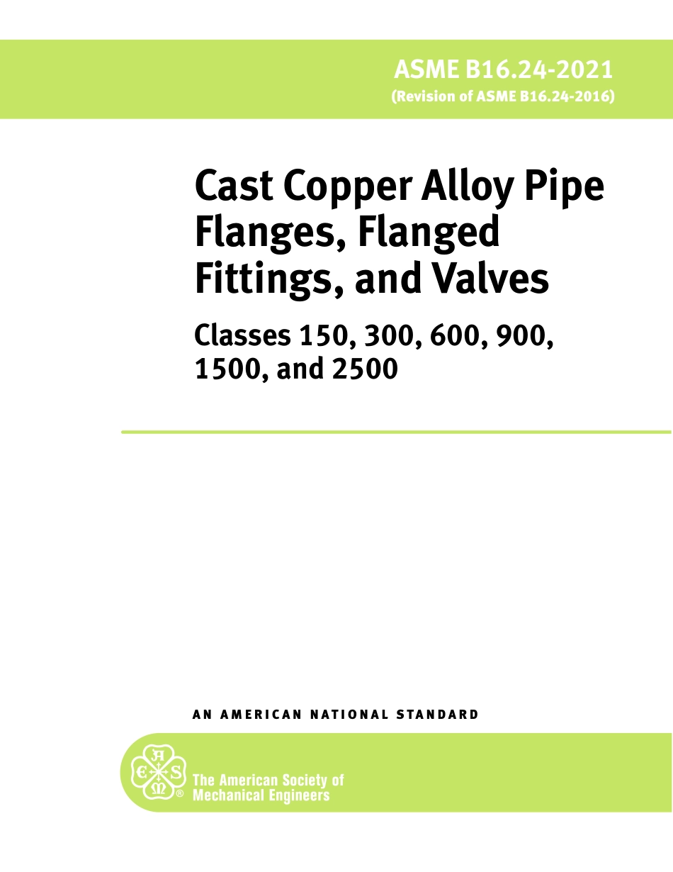 ASME B16.24-2021.pdf_第1页
