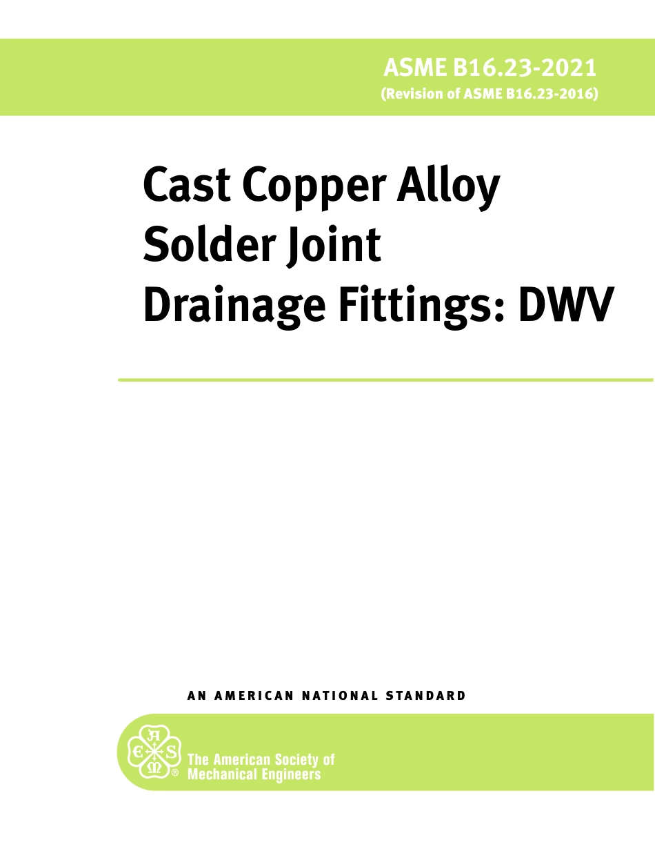 ASME B16.23-2021.pdf_第1页