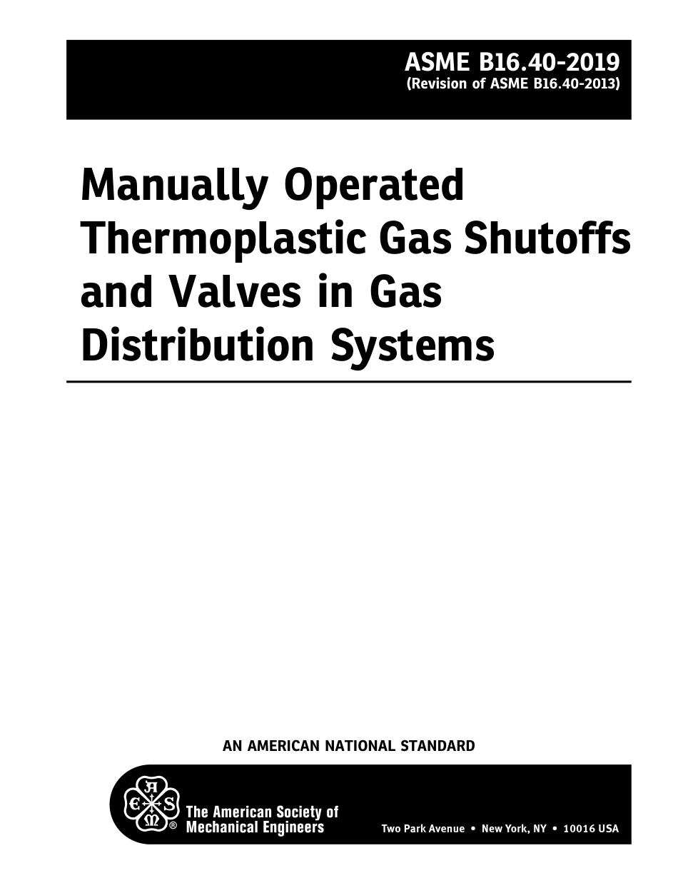 ASME B16.40-2019.pdf_第2页