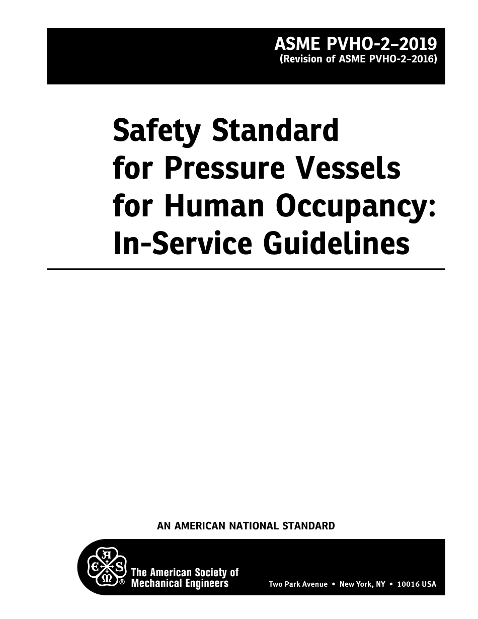 ASME PVHO-2-2019.pdf_第2页