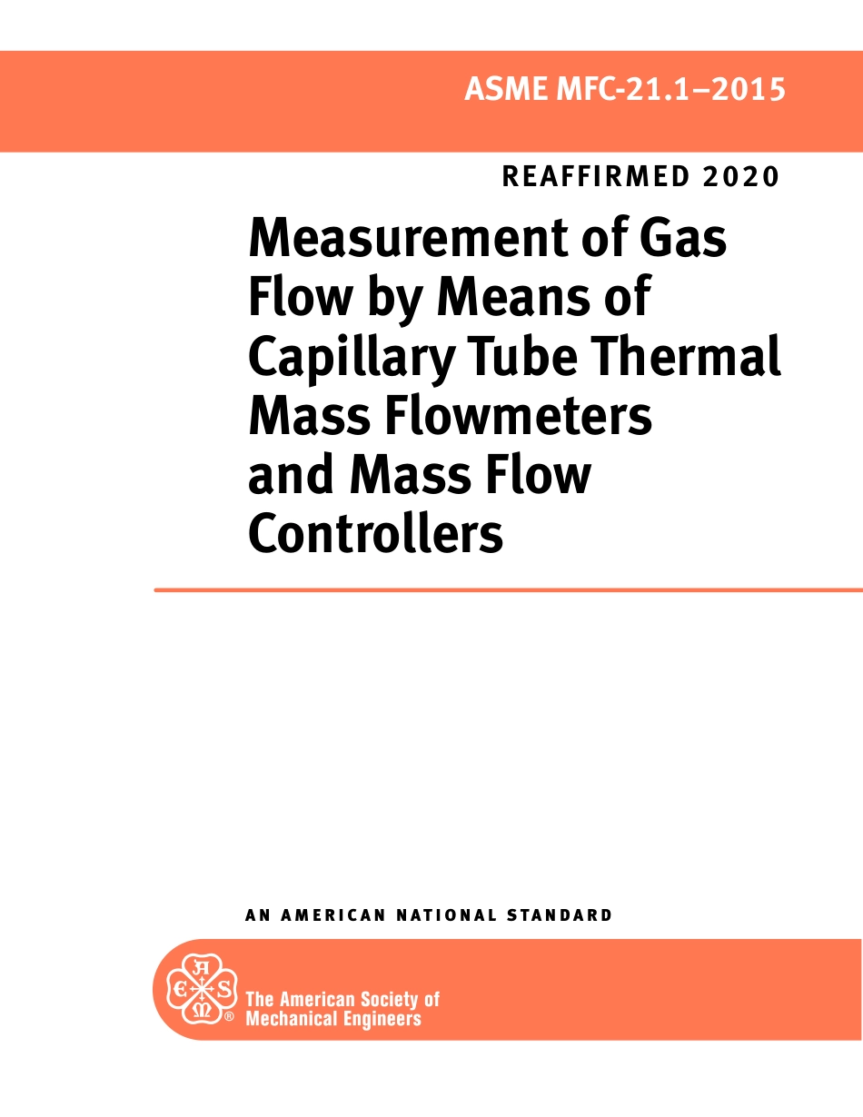 ASME MFC-21.1-2015 (2020).pdf_第1页