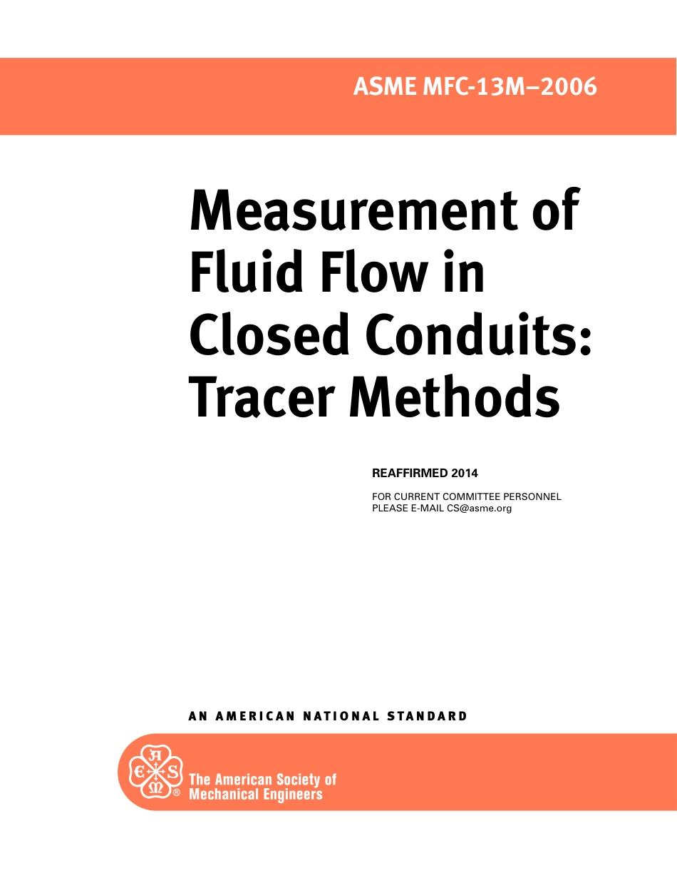 ASME MFC-13M-2006 (2014).pdf_第1页