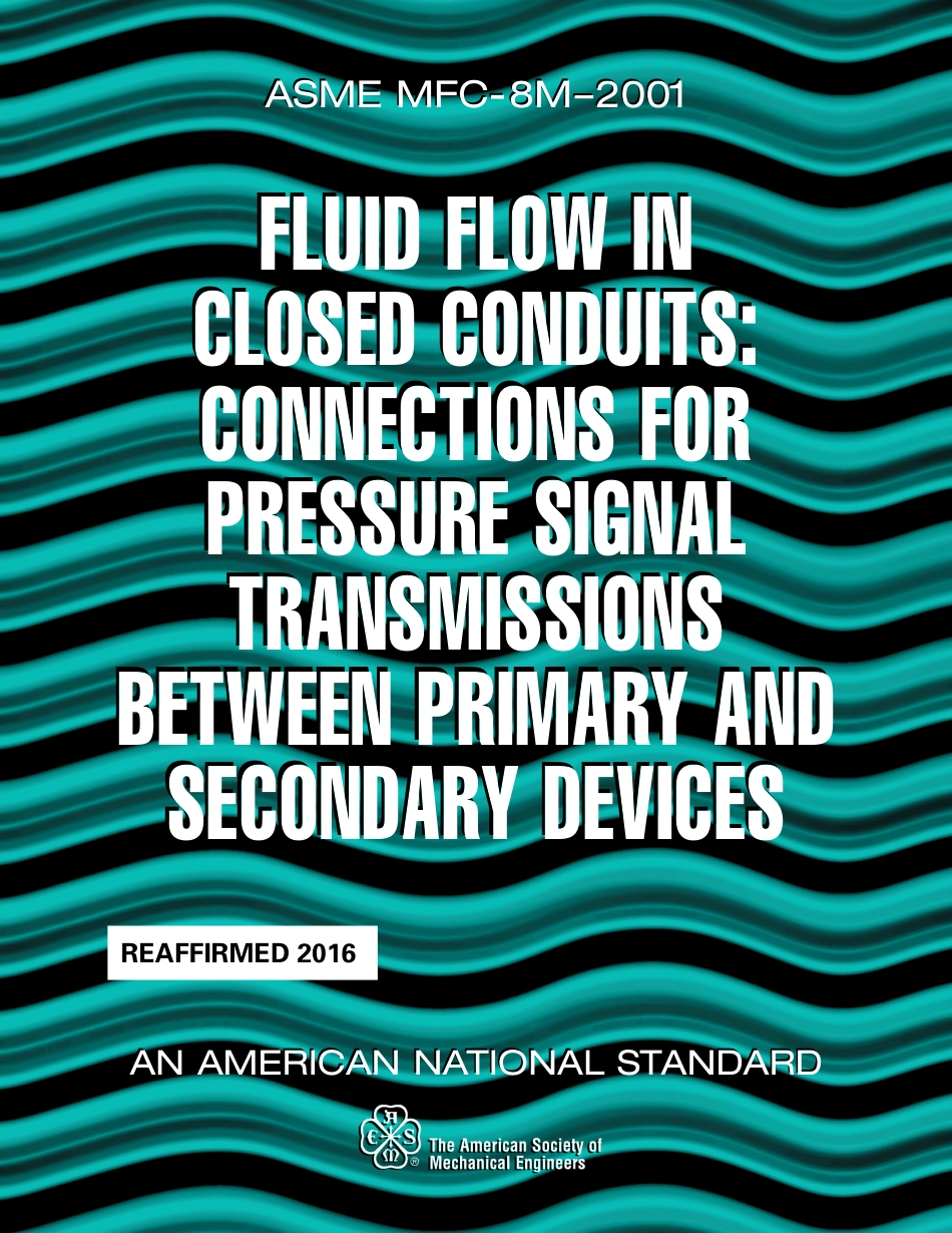 ASME MFC-8M-2001 (2016).pdf_第1页