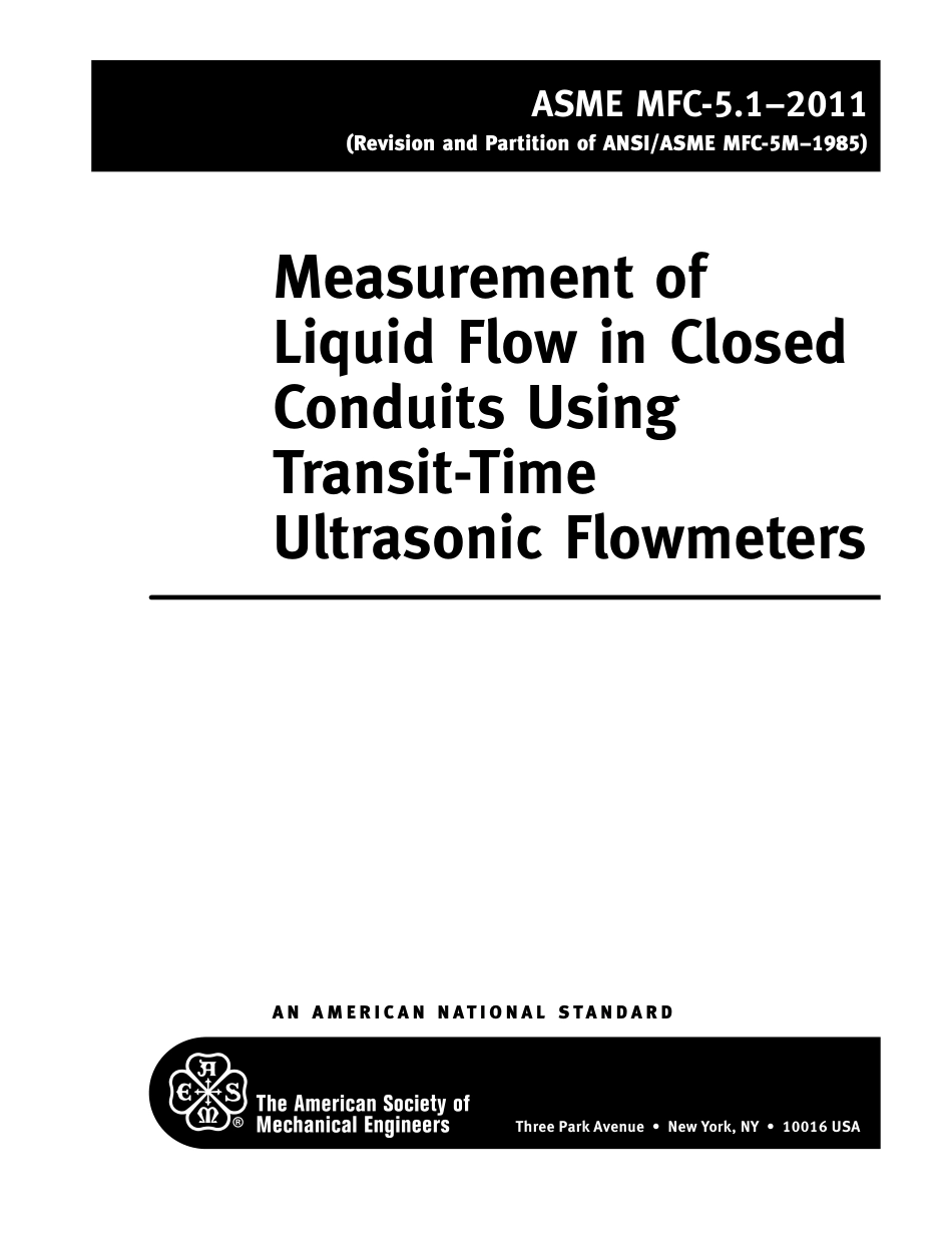 ASME MFC-5.1-2011 (2018).pdf_第3页