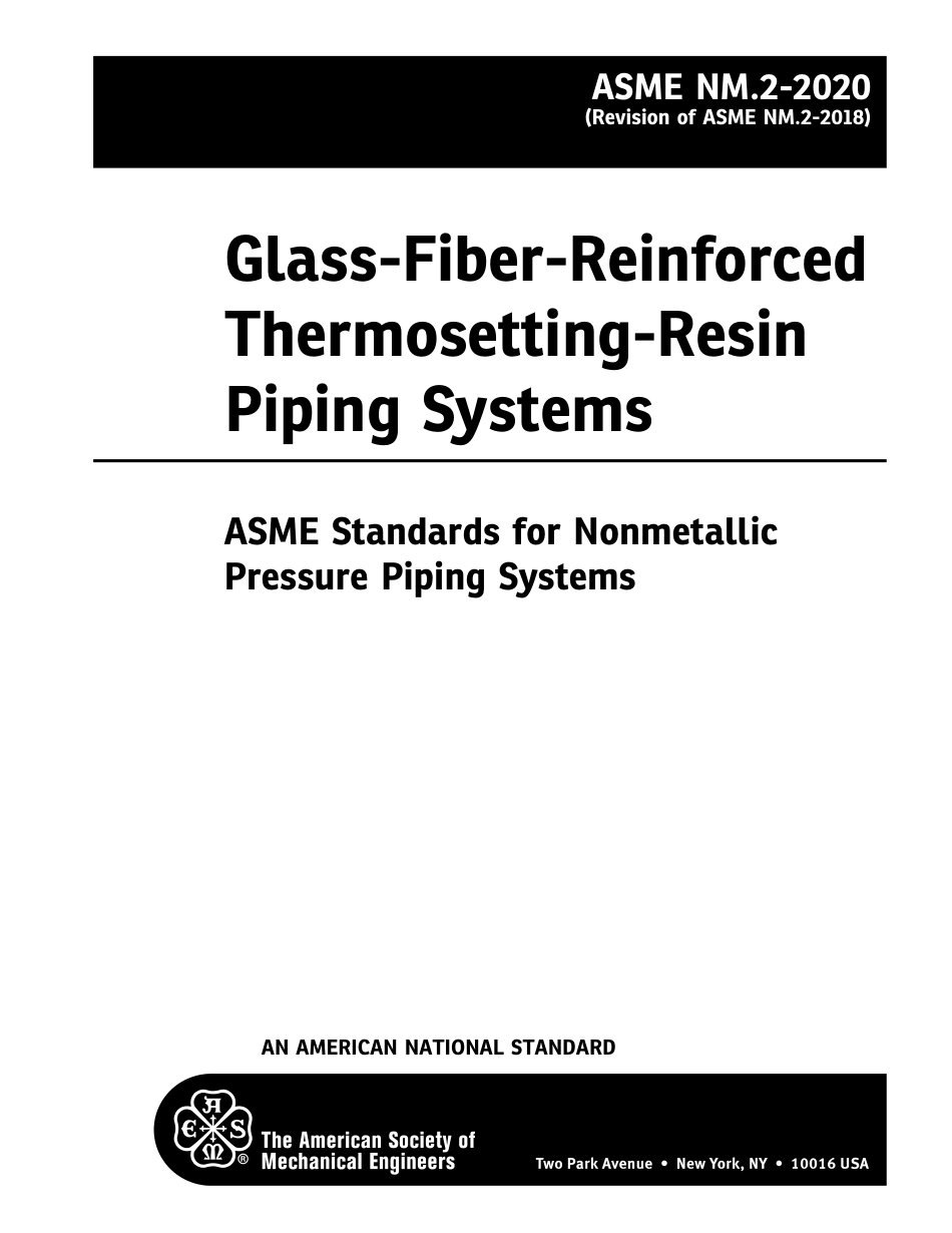 ASME NM.2-2020.pdf_第2页