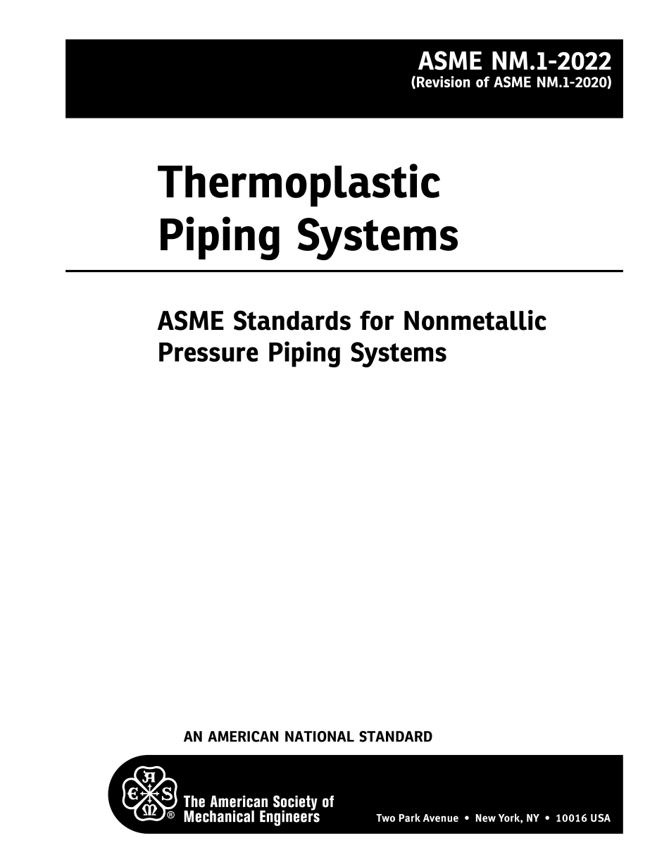 ASME NM.1-2022.pdf_第2页