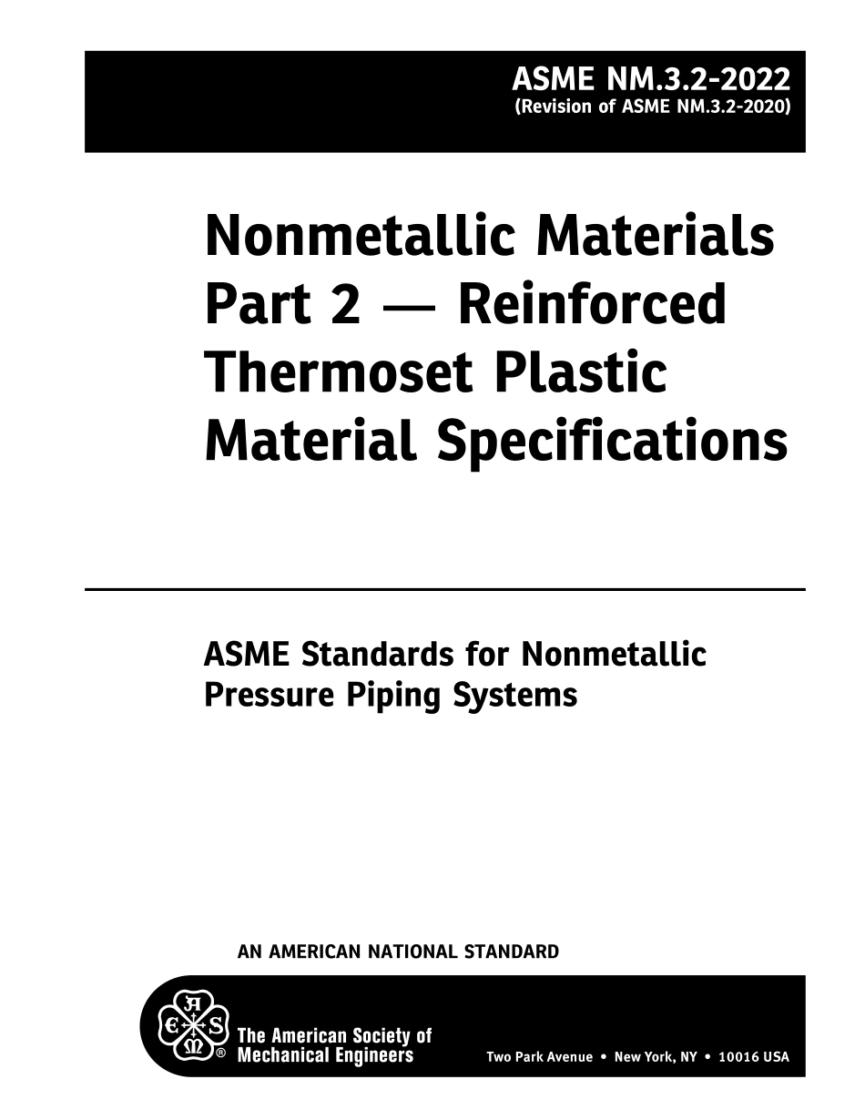 ASME NM.3.2-2022.pdf_第2页