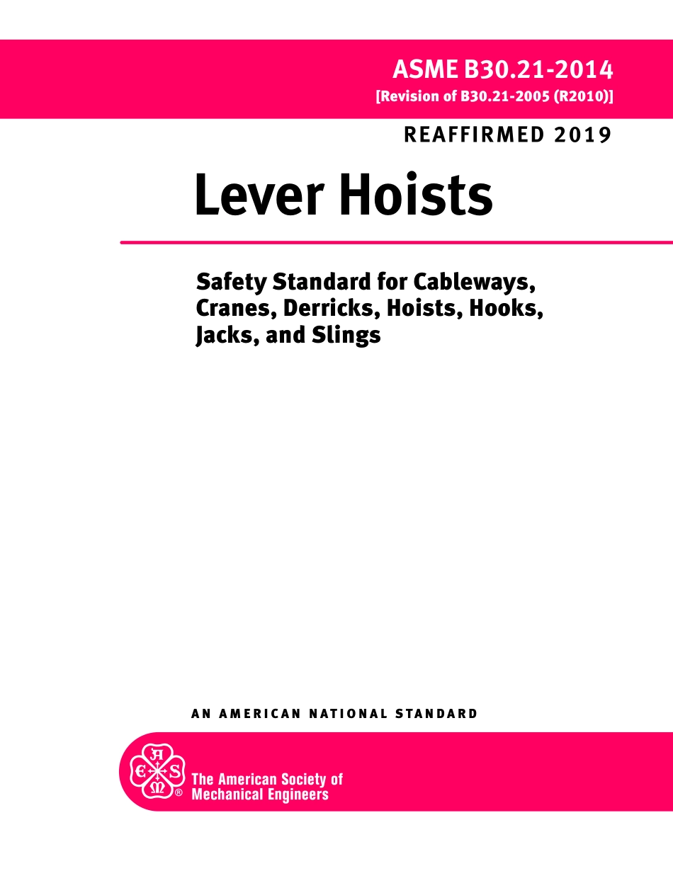 ASME B30.21-2014 (2019).pdf_第1页