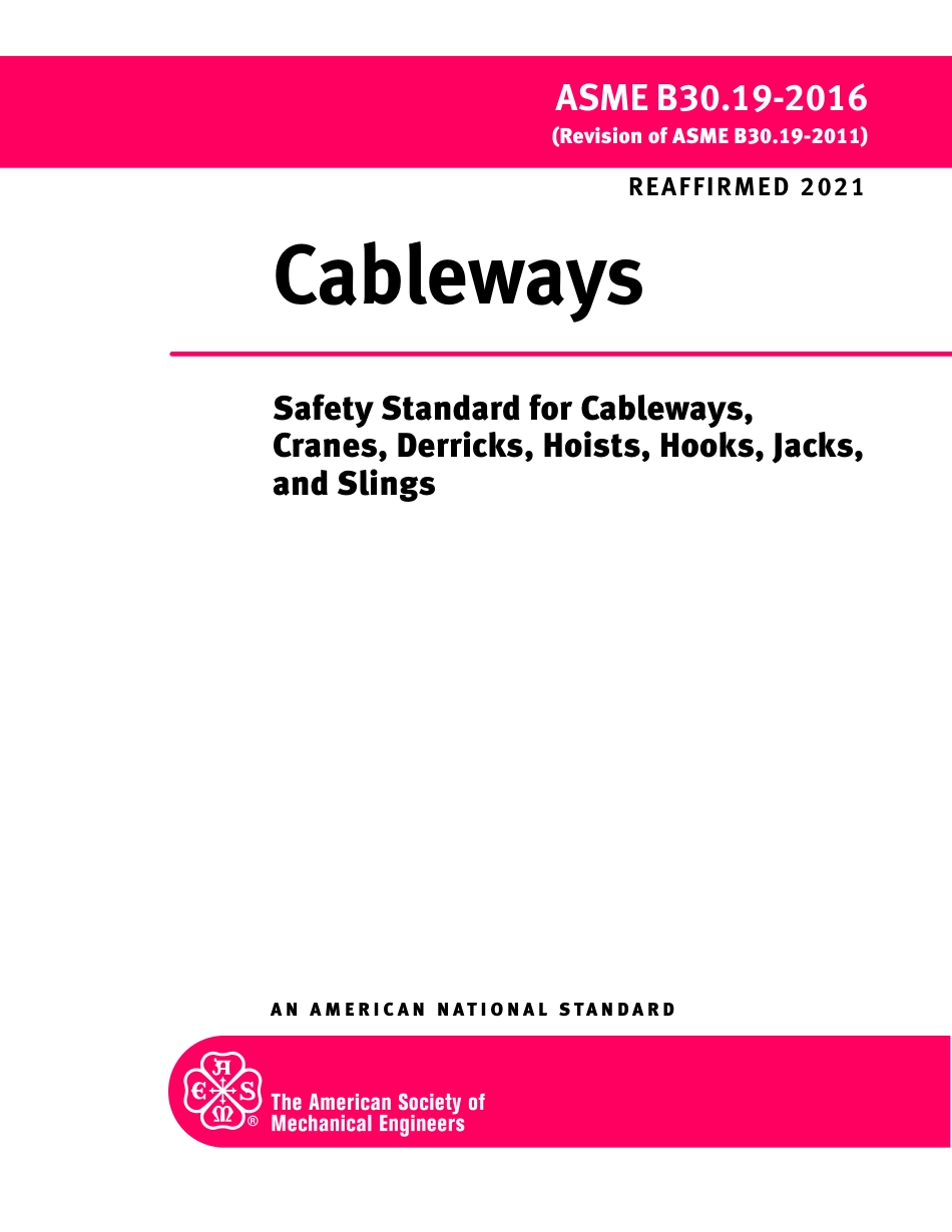 ASME B30.19-2016 (2021).pdf_第1页