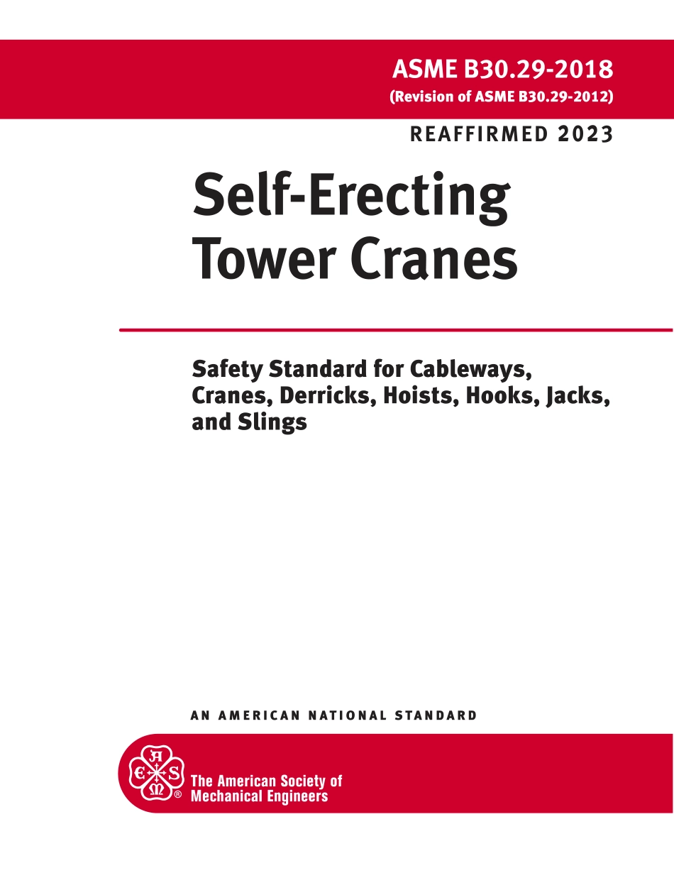 ASME B30.29-2018 (2023).pdf_第1页