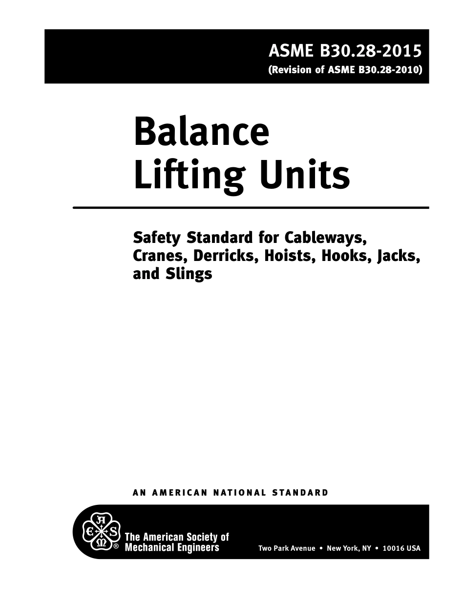 ASME B30.28-2015 (2020).pdf_第2页