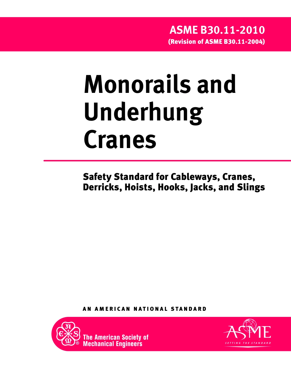 ASME B30.11-2010.pdf_第1页