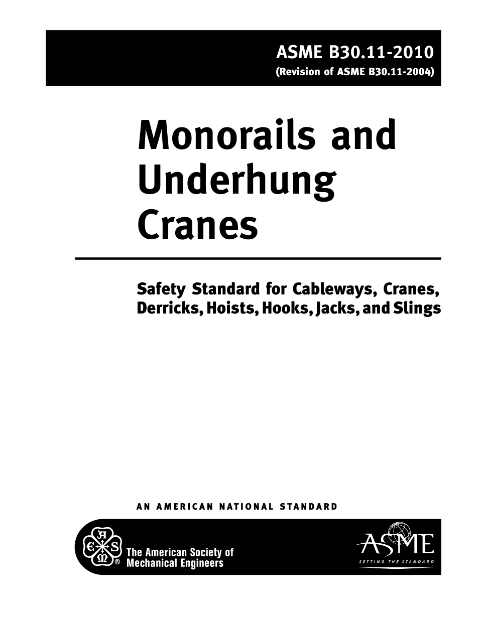 ASME B30.11-2010.pdf_第3页