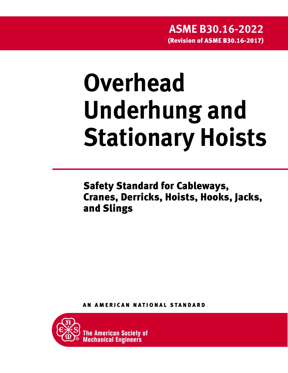 ASME B30.16-2022.pdf_第1页