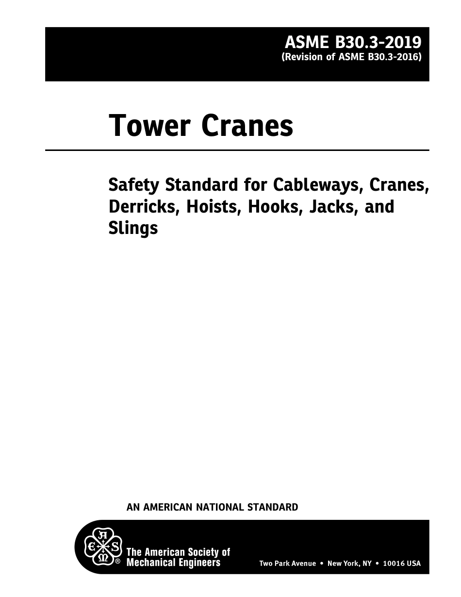 ASME B30.3-2019.pdf_第2页
