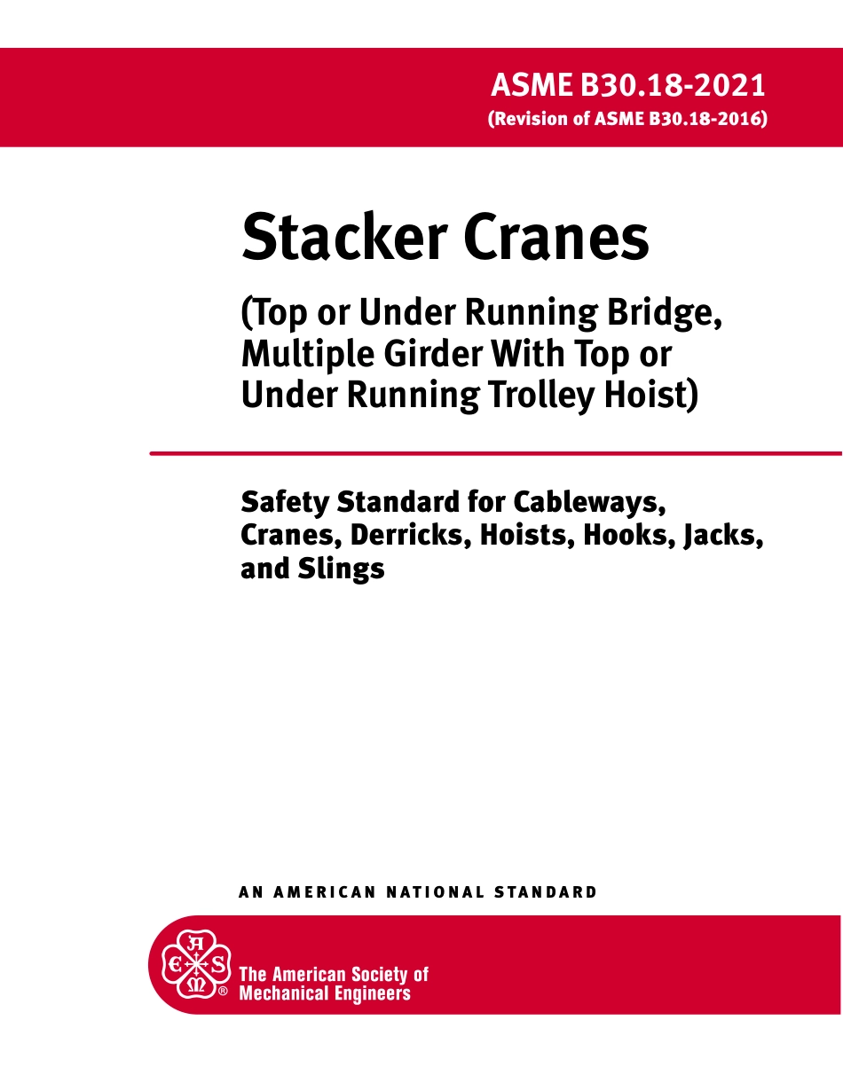 ASME B30.18-2021.pdf_第1页