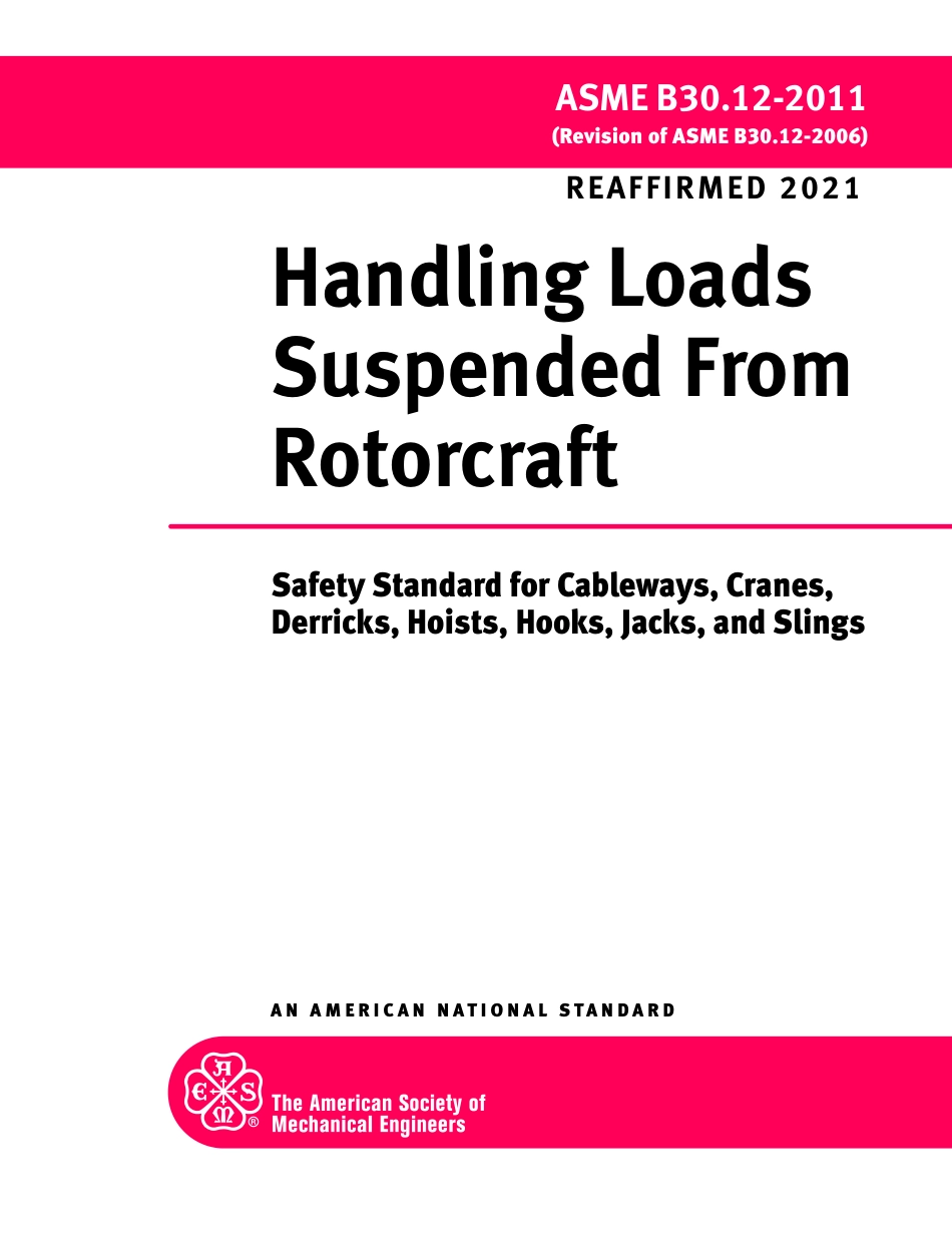 ASME B30.12-2011 (2021).pdf_第1页
