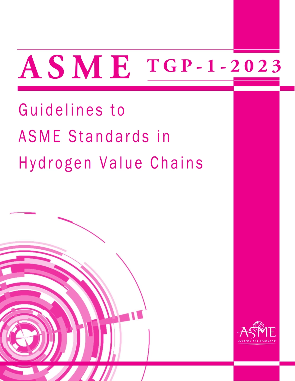 ASME TGP-1-2023.pdf_第1页