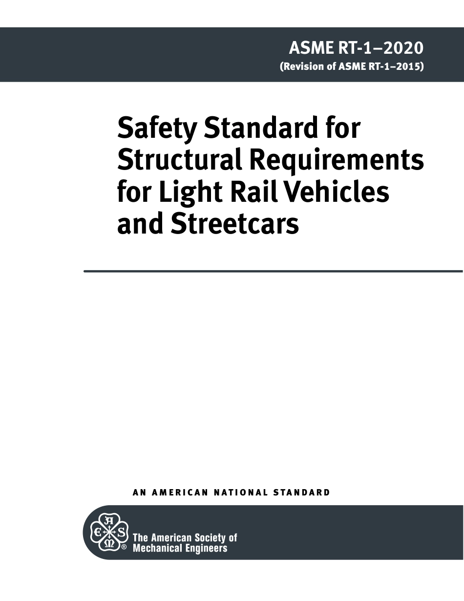 ASME RT-1-2020.pdf_第1页