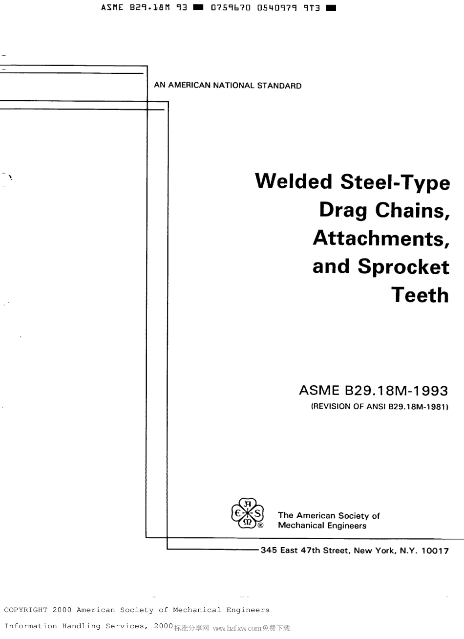 ASME B29.18M-1993.pdf_第2页