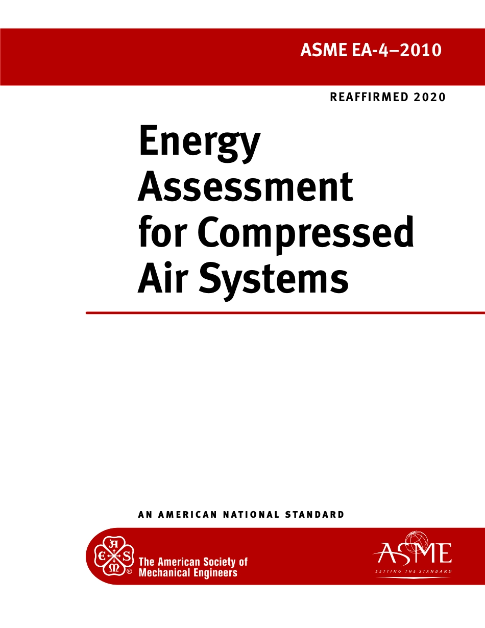ASME EA-4-2010 (2020).pdf_第1页