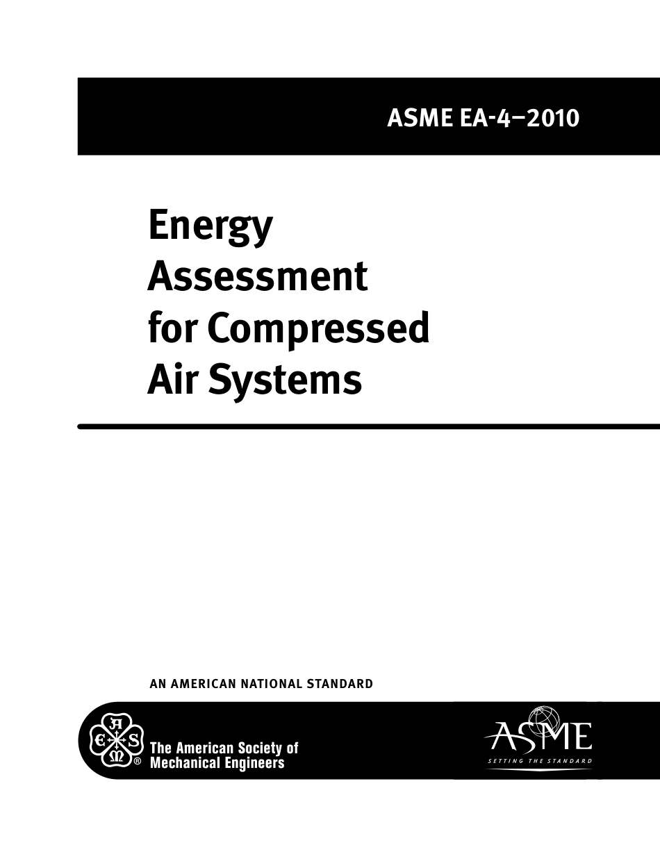 ASME EA-4-2010 (2020).pdf_第3页