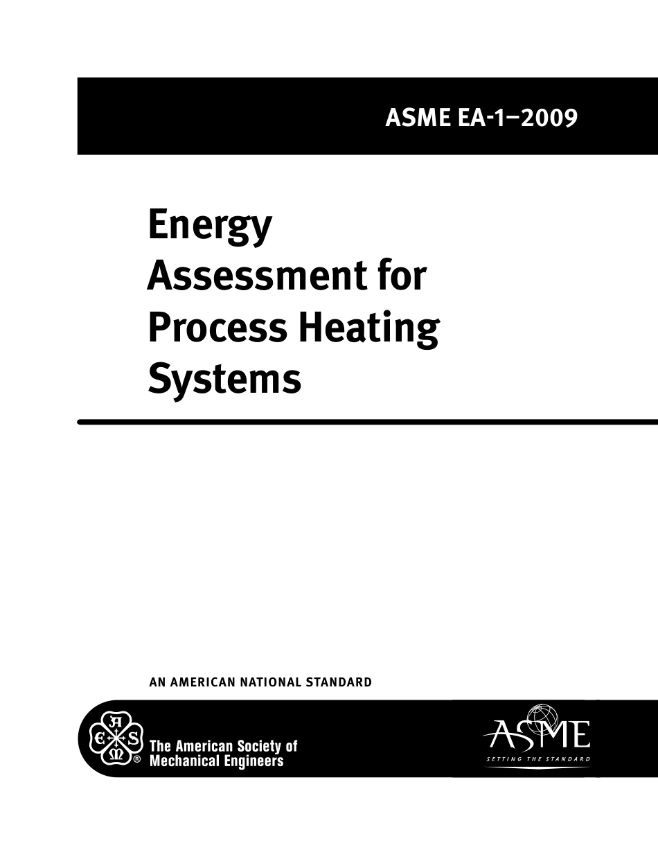 ASME EA-1-2009 (2014).pdf_第2页