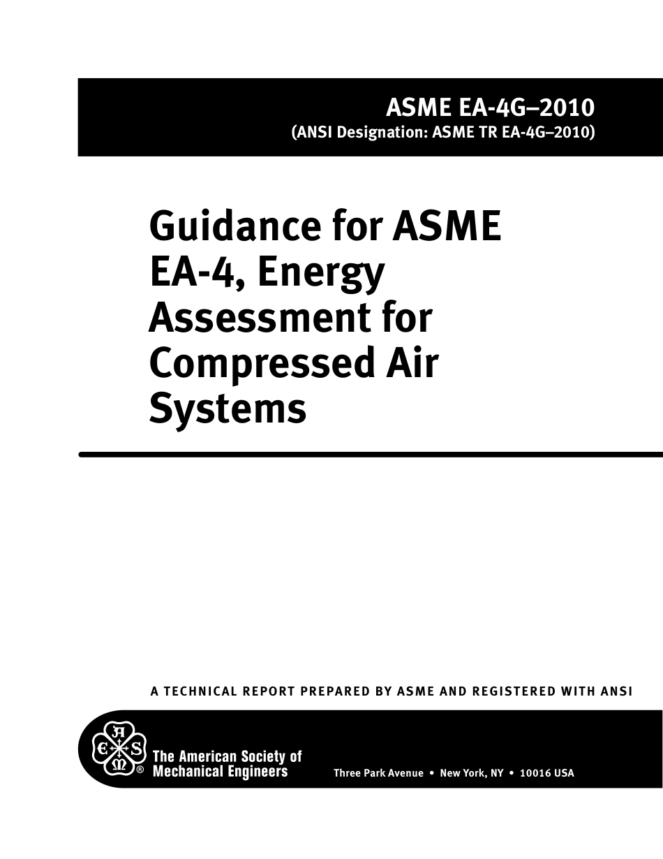 ASME EA-4G-2010 (2015).pdf_第3页