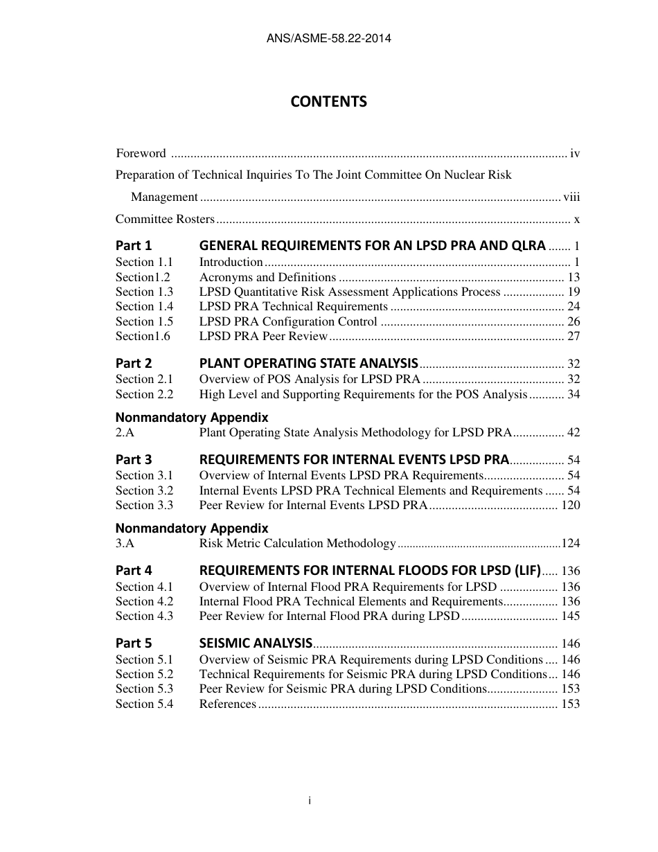 ANS ASME 58.22-2014.pdf_第3页