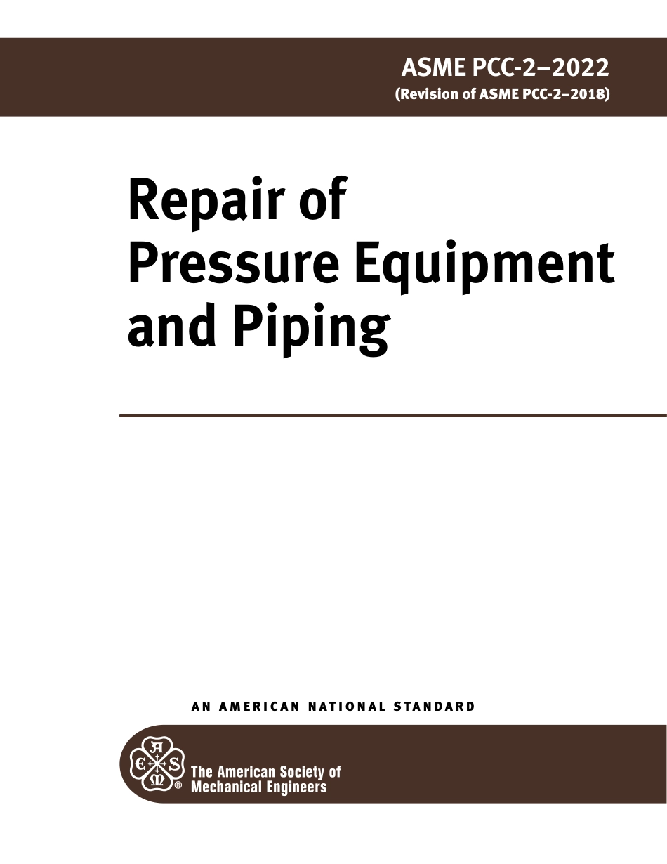 ASME PCC-2-2022.pdf_第1页