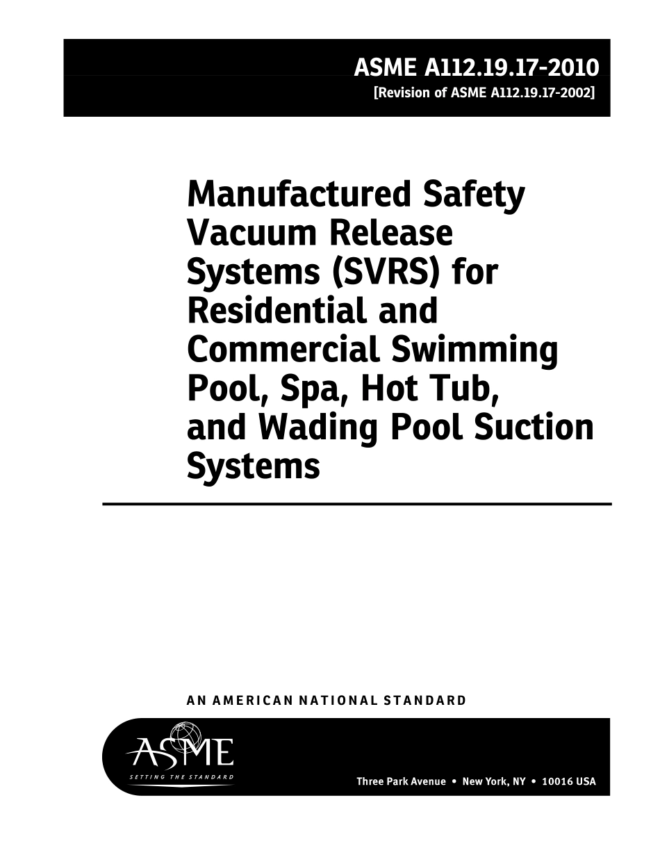 ASME A112.19.17-2010 (2023).pdf_第3页